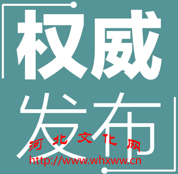 我省“双节”文化惠民1000余场文艺活动持续至2018年3月