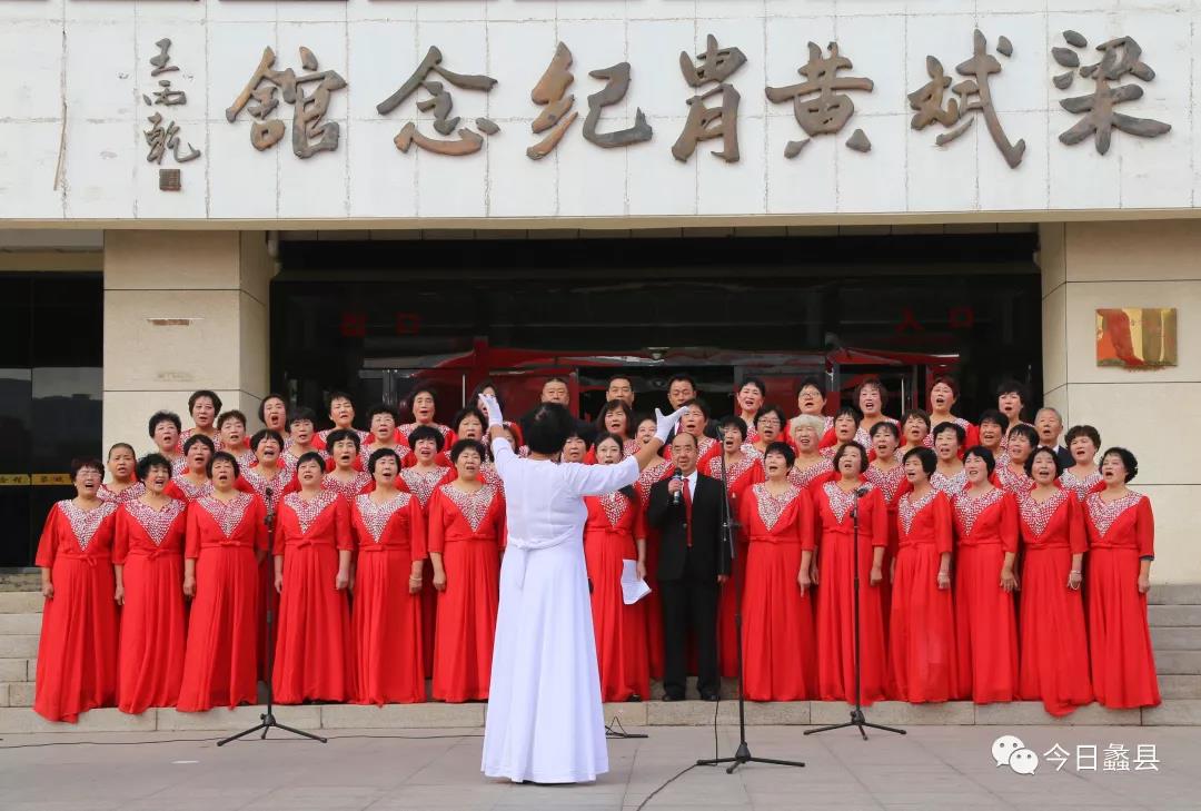 蠡县举办文艺汇演庆祝重阳节