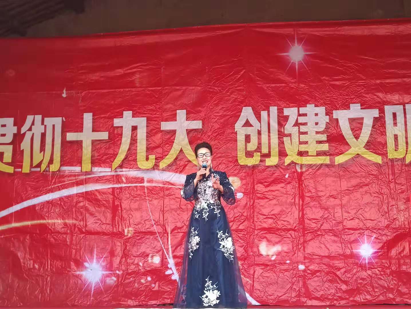 张家口市群艺馆在宣化举办2018年张家口市“三区人才扶持计划”专场演出