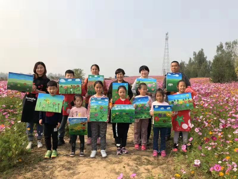 蕃茄田艺术携爱贝儿幼儿园走进聚画·中国开启仪式圆满成功