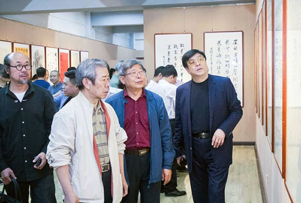 河北省书画院五周年书画作品展开展