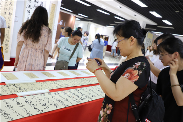 衡水举办第二届“董子杯”全国书法大展