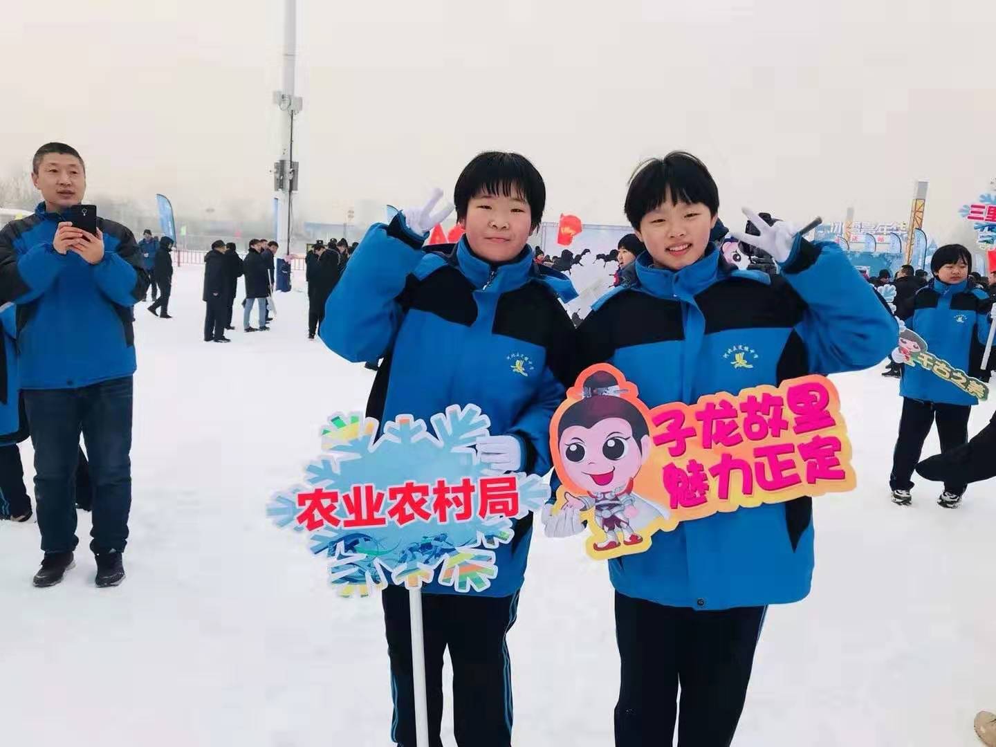 河北正定：首届冰雪运动会暨冰雪节开幕