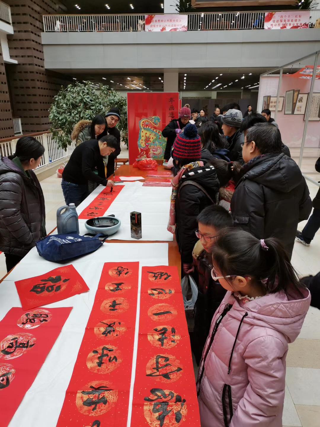 迎新春观展览做体验送祝福——河北省图书馆推出四大展览