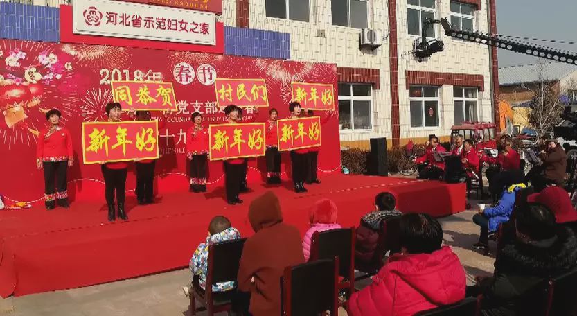 廊坊大厂：用歌声唱响乡风文明用绘画描出幸福生活