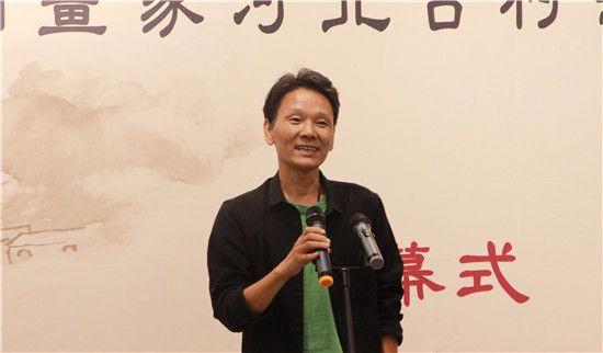 北京画院创作室主任郭宝军致辞